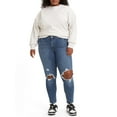 thumbnail image 3 of Levi's® Women's Plus Size 711 Skinny Jeans, 3 of 6