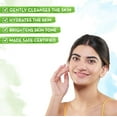 thumbnail image 2 of Rice Face Wash With Rice Water & Niacinamide for Glass Skin - 150 ml, 2 of 4