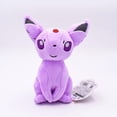 thumbnail image 4 of Eevee Plush, 4 of 5