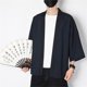 thumbnail image 4 of Txlixc Chaqueta de verano para hombre Txlixc moda, 4 of 5