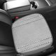 thumbnail image 1 of Cojín de cuero transpirable para asiento de coche para todas las estaciones | Funda de asiento completamente cerrada con malla y diseño perforado para mayor comodidad y soporte | Negro, gris, 1 of 6