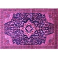 thumbnail image 1 of Ahgly Company Indoor Rectangle Persian Purple Traditional Area Rugs, 2' x 3', 1 of 4