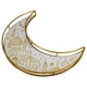 thumbnail image 3 of Bandeja Decorativa Eid Mubarak Platos Hierro Con Forma Media Adorno Decorativo para Mesa 2 Uds., 3 of 9