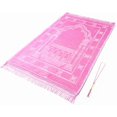thumbnail image 1 of Muslim Prayer Rug with Prayer Beads, Portable Prayer Mat, Traditional Design Soft Fabric Muslim Thick Prayer Rugs, Luxury Prayer Rug Islam for Women Men, Ramadan or Eid Prayer Carpet Pink, 1 of 5