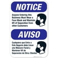 thumbnail image 1 of Face Mask Signs For Businesses, 12x18 Aluminum, 1 of 1