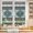 Brown, variant on Privacy Window Film, Orange Boho Static Cling Stained Glass Window Film, UV Sun Blocking Heat Control Stickers, Non-Adhesive Laser Windows Tint 17.7"x39.3" Southwestern Ethnic Aztec Retro Geometric