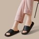 thumbnail image 4 of Zapatillas de baño de plataforma gruesa para mujer, chanclas antideslizantes de suela suave de EVA para interiores, 2023, 4 of 7