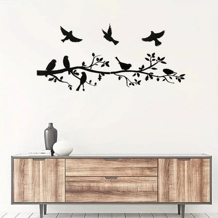 HELLOYOUNG 13.8 inch 5pcs Art Deco Black Metal Bird & Branch Wall Art Set Home Decorative Objects Hanging for Patio/Entrance Centerpieces Lobby Wall Decor Clean lines