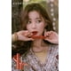 thumbnail image 2 of Tinte de labios Rom&nd Juicy Lasting Tint 13 EAT DOTORI 5.5 g, 2 of 8