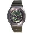 thumbnail image 1 of Casio Reloj G-Shock Analógico-digital de Cuarzo para Buceo GM-2100B-3A, Resistente Al Agua hasta 200 M, para Hombre, 1 of 3