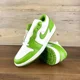 thumbnail image 1 of N I-K-E A i r-Jor-dan 1 Low SE Mens Size 10 White Lightning Chlorophyll HF4823 100, 1 of 6