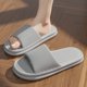thumbnail image 1 of WDZKN zapatillas ligeras de EVA para mujer, chanclas planas concisas de Color sólido para interiores, baño, cómodas, toboganes de piso de masaje, 1 of 7