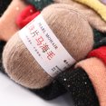 thumbnail image 3 of Xiao Hua Hilo fino de mohair de 100 g con lentejuelas para tejer a ganchillo, suave y esponjoso, de lana con encaje, ideal para suéteres, chal y cuentas, color morado oscuro., 3 of 4