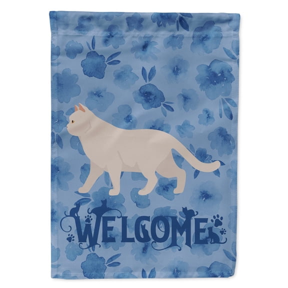 British Shorthair #2 Cat Welcome Garden Flag