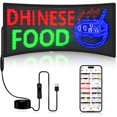 thumbnail image 1 of Señal LED ILEDSHOW de 71 x 13 cm con control de aplicación Bluetooth brillante, 1 of 7