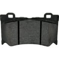 thumbnail image 2 of Brake Pad Set Compatible with 2008-2013 Infiniti G37 2009-2020 Nissan 370Z 6Cyl 3.7L Front, 2 of 5
