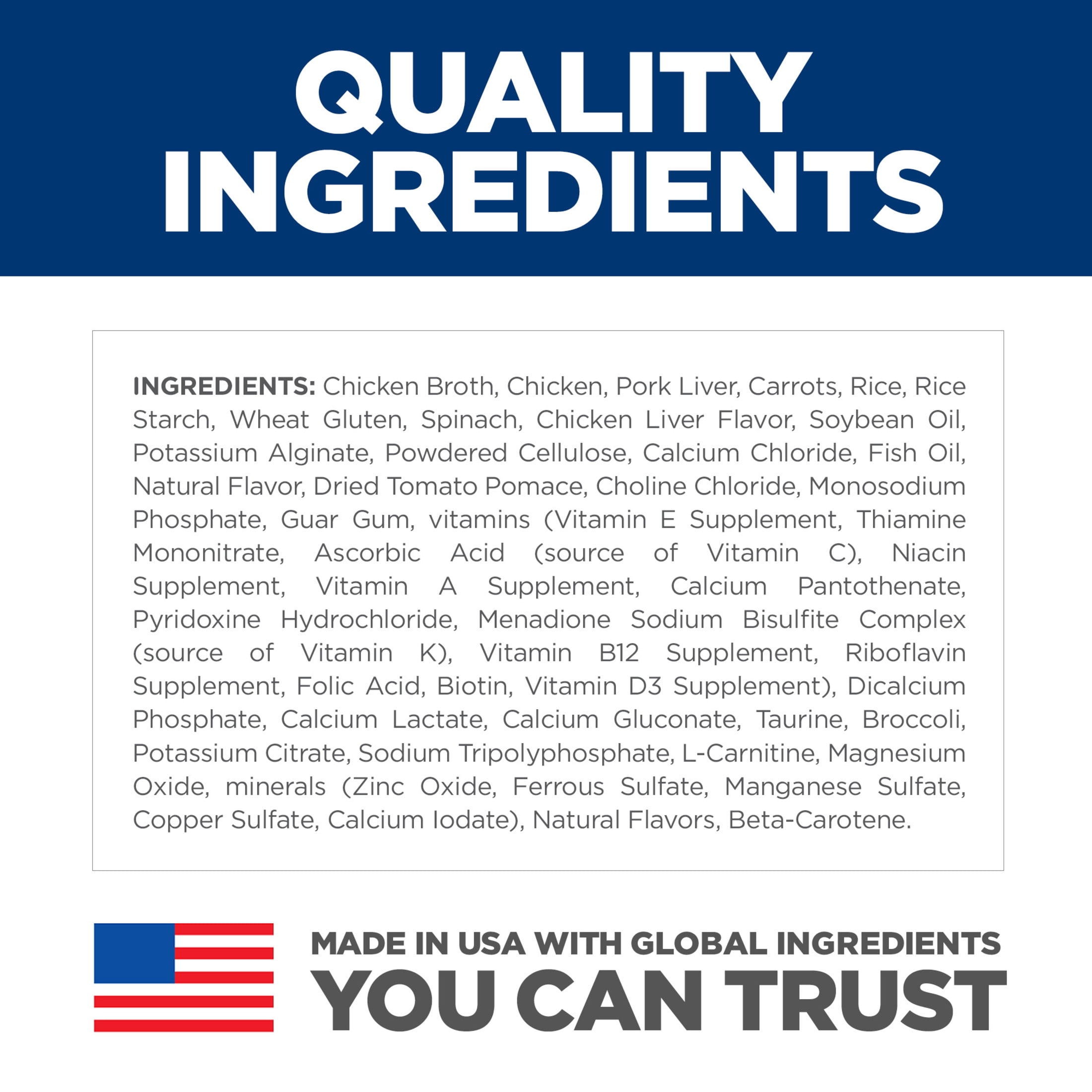Hill's Science Diet 7+ Senior Vitality Chicken & Vegetable Stew Wet Cat Food, 2.9oz Can 24pk