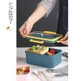 thumbnail image 4 of Agiferg Three Compartment Japanese Lunch Box With Tableware Microwave For Lunch Office, 4 of 8