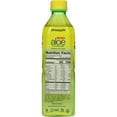 thumbnail image 3 of Iberia Pineapple Aloe Vera Drink 16.9 fl oz, 3 of 6