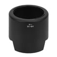 thumbnail image 2 of HB-38 Pare-Soleil pour Objectif Nikon AF S Micro 105mm f 2.8G IF ED VR, 2 of 8