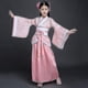 thumbnail image 1 of Traje de bata de seda chino gratis, Kimono para niñas y niños, abanico étnico Vintage tradicional de China, traje de baile de coro de estudiantes Hanfu, 1 of 5