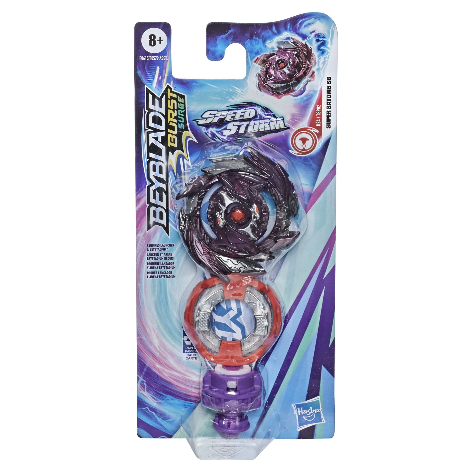 Beyblade Burst Surge Speed Storm Hasbro Super Satomb S6 F0615 Anime Bey Toy