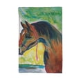 thumbnail image 1 of Betsy Drake KT050 Serviette de Cuisine Cheval Prix, 1 of 1