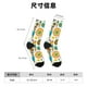 thumbnail image 3 of Fotbe Beautiful African Womens Calcetas Largas con Estampado para Hombre y Mujer – Calcetas de Compresión Transpirables y Elásticas, Viajar y Uso Diario Talla 5-11, 3 of 6