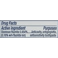 thumbnail image 3 of Crest Pro-Health Advanced Toothpaste, Gum Protection 3.5 oz (Pack of 2), 3 of 5