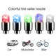 thumbnail image 3 of 4 Uds. De aire para neumático de rueda de coche, tapas de luz Led para vástago de válvula, accesorio de cubierta, 3 of 5