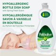 thumbnail image 3 of Palmolive Ultra Liquid Dish Soap, Pure + Clear Original, 591mL, 3 of 5