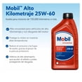 thumbnail image 3 of Aceite para Automóvil Mobil 25W-60 de 946 ml, 3 of 3