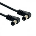 thumbnail image 2 of FVH DC Power 5.5 x 2.1mm / 2.5mm Male to 5.5 2.1/2.5mm Male Plug Cable Right Angled 90 Degree 60cm, 2 of 6