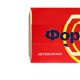 thumbnail image 3 of Trampa para Cucarachas Mata Cucarachas No Tóxico Uso Interior y Exterior Rojo 5pcs Ndcxsfigh  Para estrenar, 3 of 4