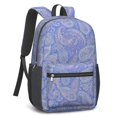 thumbnail image 2 of Paisley and Floral Blue Pattern 17" Waterproof Oxford School Backpacks for Teens, S-Shape Padded Straps, for School, Travel, Hiking, Camping, 2 of 5