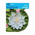 thumbnail image 1 of FLTING LILY PAD WHT 5.5"(Pack of 1), 1 of 4