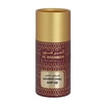 thumbnail image 3 of Perfume Oil Al Haramain Haramain Shams 12mL for Men, 3 of 4