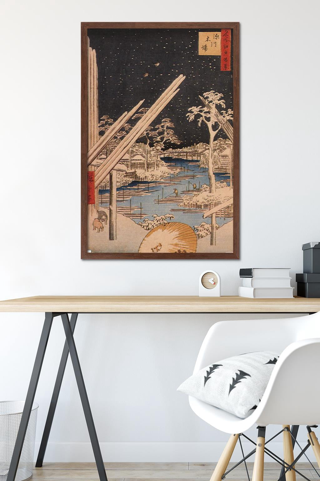 The Fukagawa Timberyard by Ando Hiroshige Wall Poster, 22.375" x 34" Framed