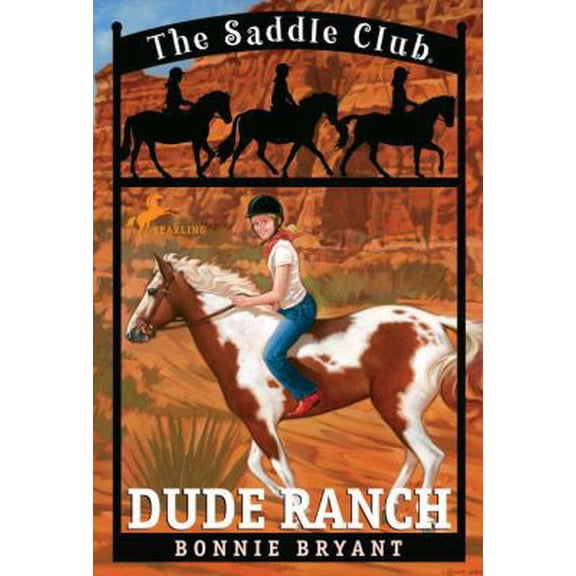 Pre-Owned Dude Ranch (Saddle Club(R)) (Unknown) 0385904223 9780385904223