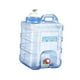 thumbnail image 4 of Contenedor de agua Zulema Jarra de agua para RV BBQ Survival 20L Cubo para exterior, 4 of 8