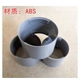 thumbnail image 2 of Air Conditioner Hose Connector Air Conditioner Exhaust Hose Connector AC Hose Coupler Coupling Extension Connector Air Conditioner Accessories, 2 of 6