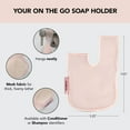 thumbnail image 6 of Kitsch Bottle-free Beauty Bar Shampoo Bag, Eco-Friendly, Unisex, 1 Piece, 6 of 10