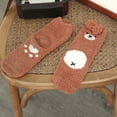 thumbnail image 2 of Tiqkatyck Ankle Socks Clearance, 1 Pair of Women Casual Animal Print Cotton Pattern Lady Socks Tube Comfortable Socks Compression Socks for Women Crew Socks for Women No Show Socks Womens Red One Size, 2 of 2