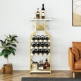 thumbnail image 1 of QinaQin Freestanding Floor Wine Rack, Multi-Functional Mini Bar Table with Storage Shelves and Glass Holder, 1 of 8