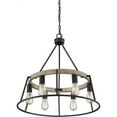 thumbnail image 5 of Chandelier 6 Light Steel-Brushed Silver Finish    -Traditional Installation Quoizel Lighting Brt5006bsr, 5 of 7