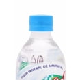 thumbnail image 3 of Pack de 12 Agua Mineral Peñafiel Desechable 296 ml Peñafiel, 3 of 3