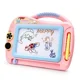 thumbnail image 2 of Children's Colorful Magnetic Sketchpad Gong Bohan unisex, 2 of 2