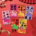 thumbnail image 5 of 2026 Chinese New Year Red Envelopes, Year Of Horse Lunar New Year Lucky Money Envelopes Hong Bao For Children Adults Holiday Gift 6PCS, 5 of 6