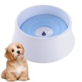 thumbnail image 1 of Anti Splash Dog Water Bowl, 1 of 5