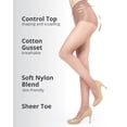 thumbnail image 3 of MeMoi Shimmer Sheer Control Top Pantyhose - Womens - Female, Small, Honey, 3 of 8